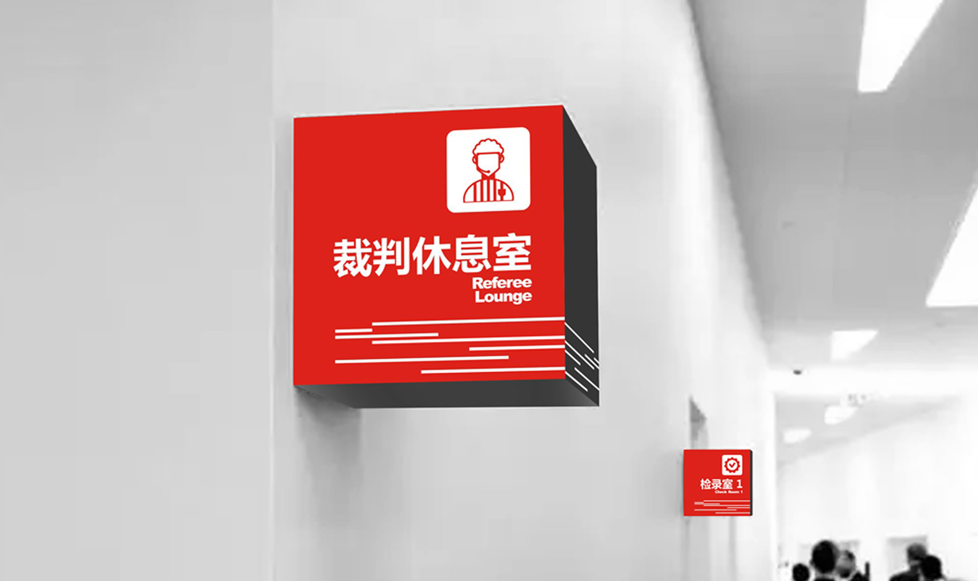 微信图片_20220225144637(1).jpg
