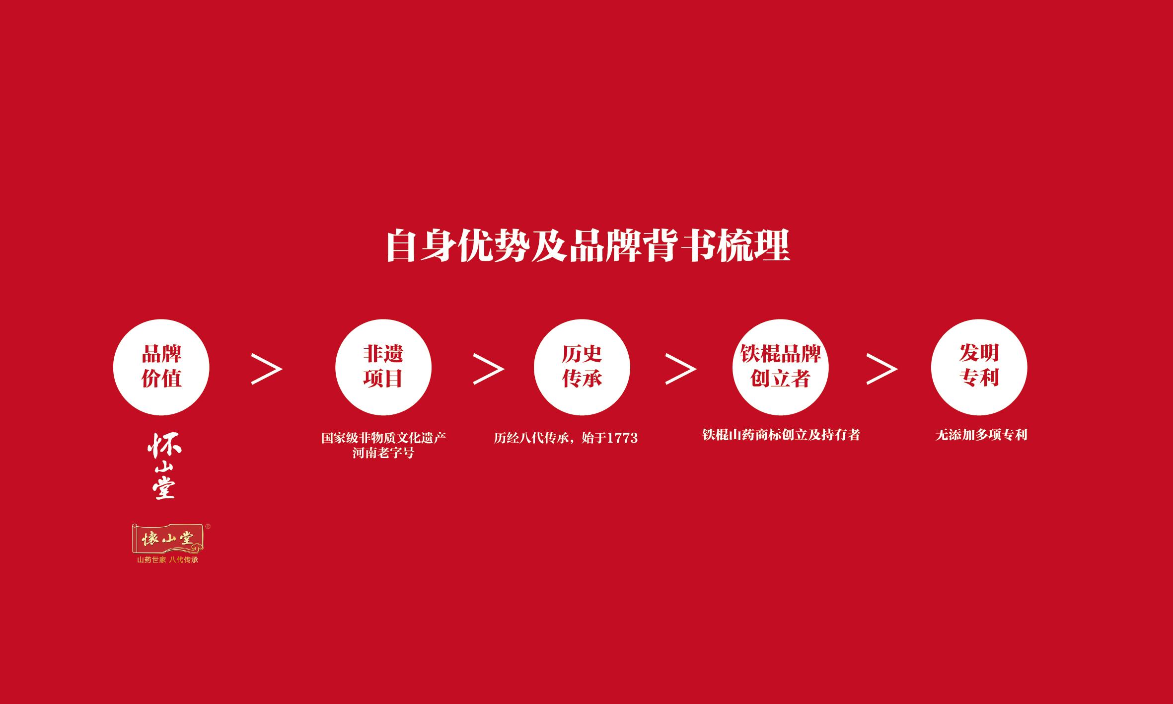 WPS图片33.jpeg