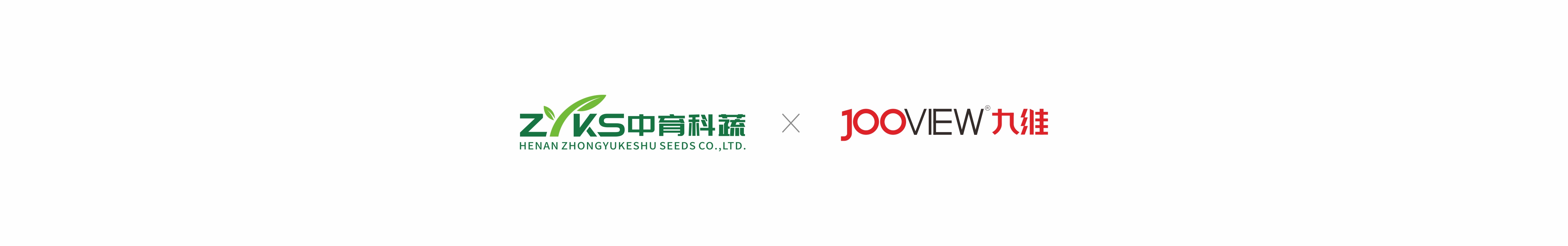 合作logo.jpg